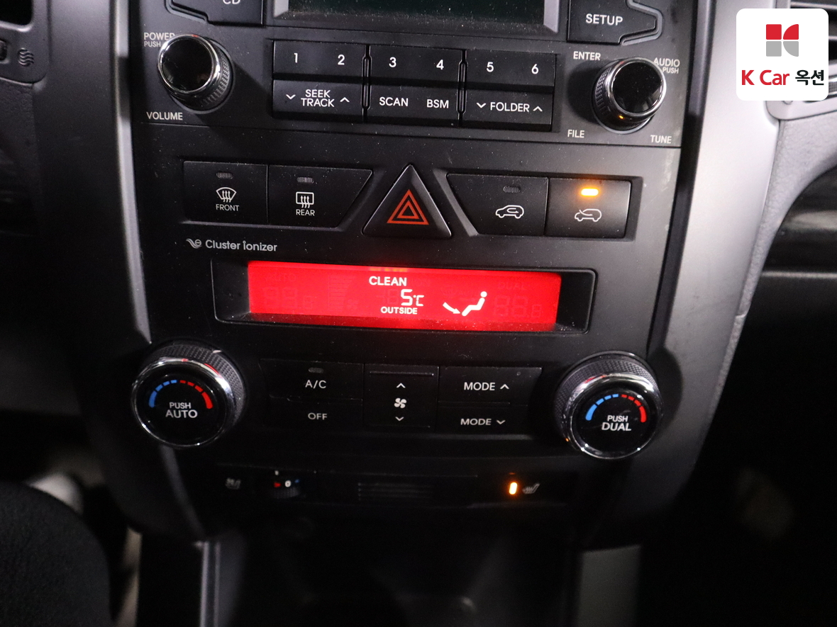 Kia Sorento 2011 - Image 15