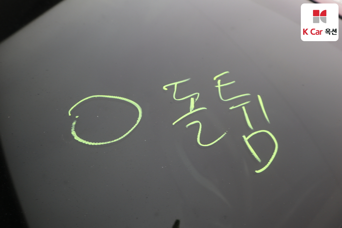 KG Mobility Korando Sports 2016 - Image 36