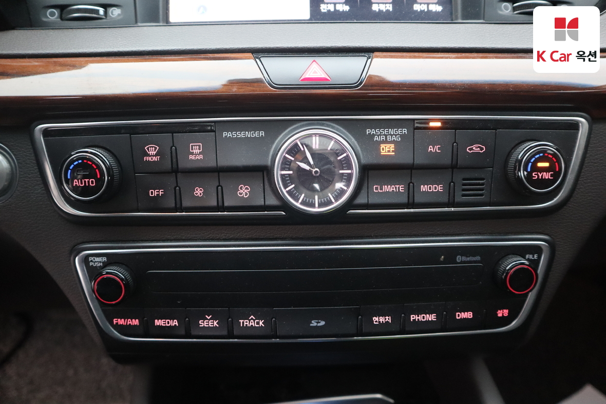 كيا K7 2017 - صورة 15