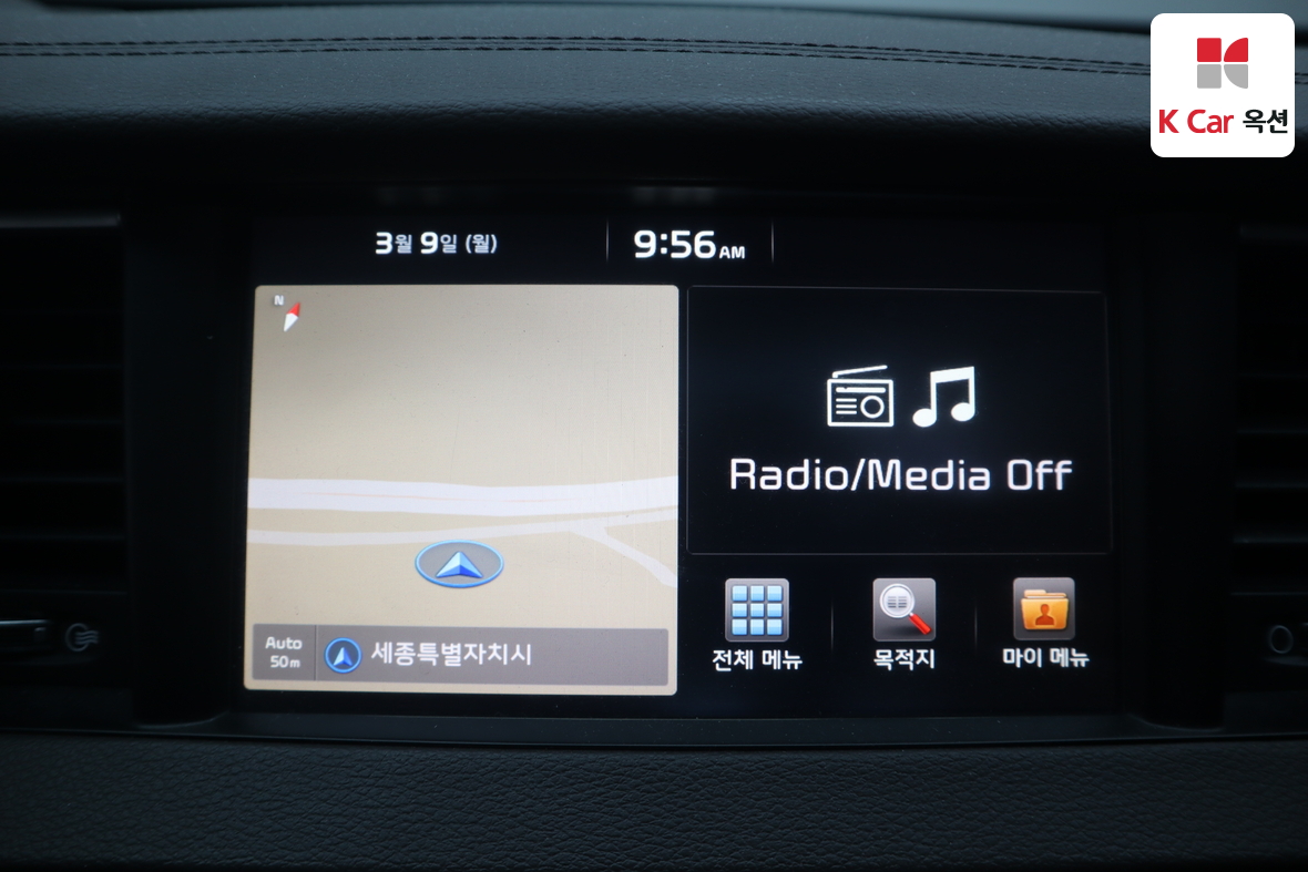 كيا K7 2017 - صورة 14