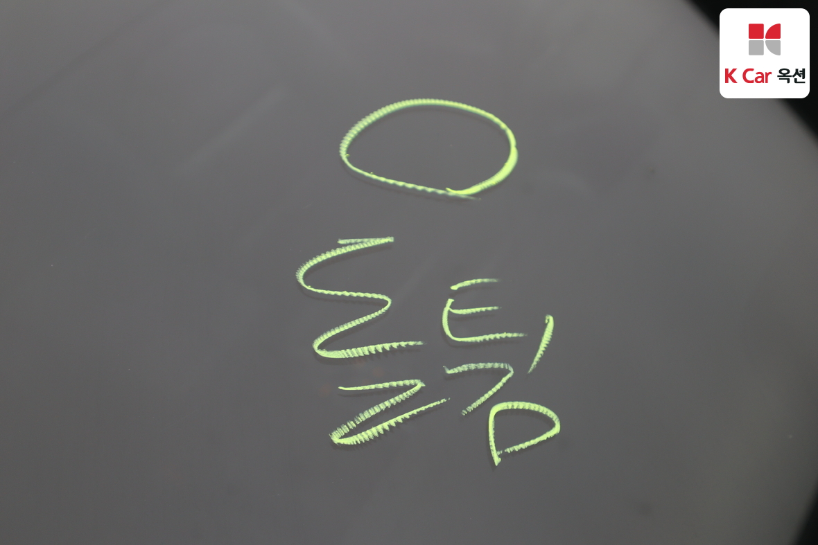 كيا K7 2017 - صورة 38