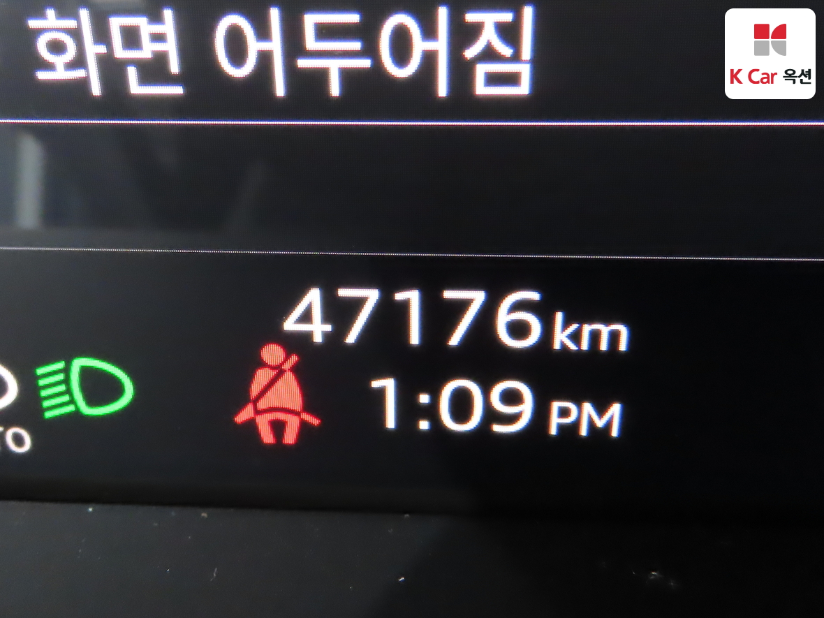 Audi E-tron 2022 - Image 4