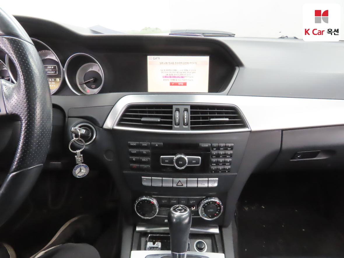 Mercedes-Benz C-Class 2012 - Image 6