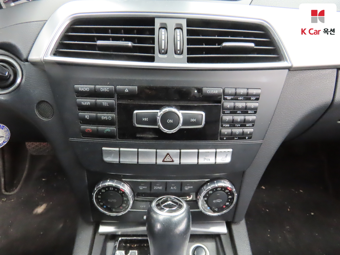 Mercedes-Benz C-Class 2012 - Image 15