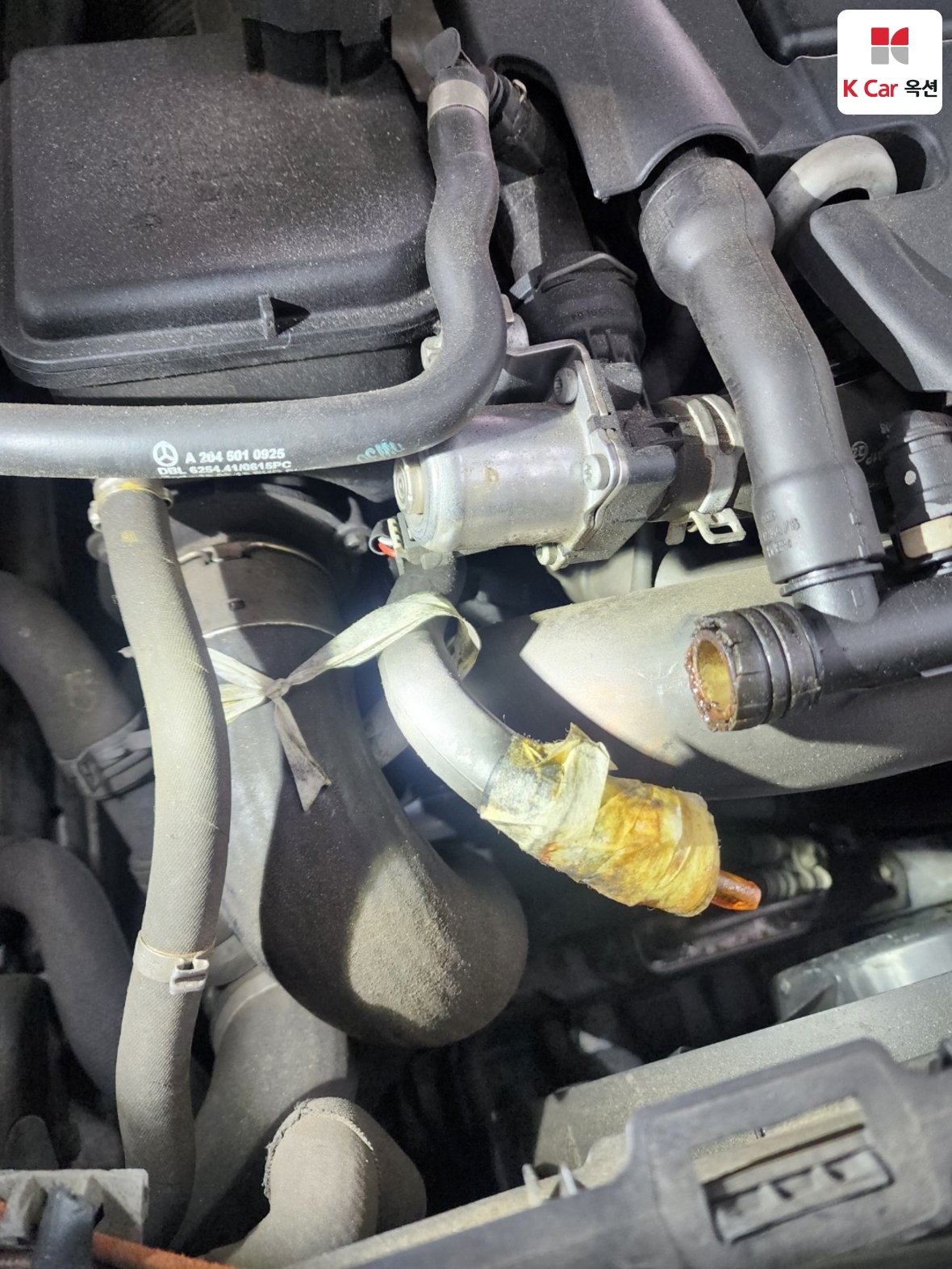 Mercedes-Benz C-Class 2012 - Image 49