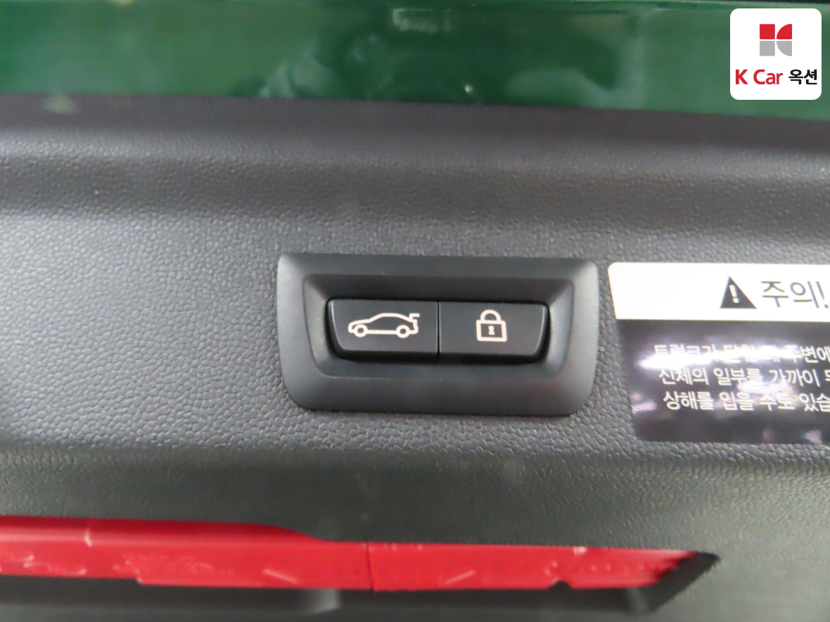 بي إم دبليو ميني 2021 - صورة 28