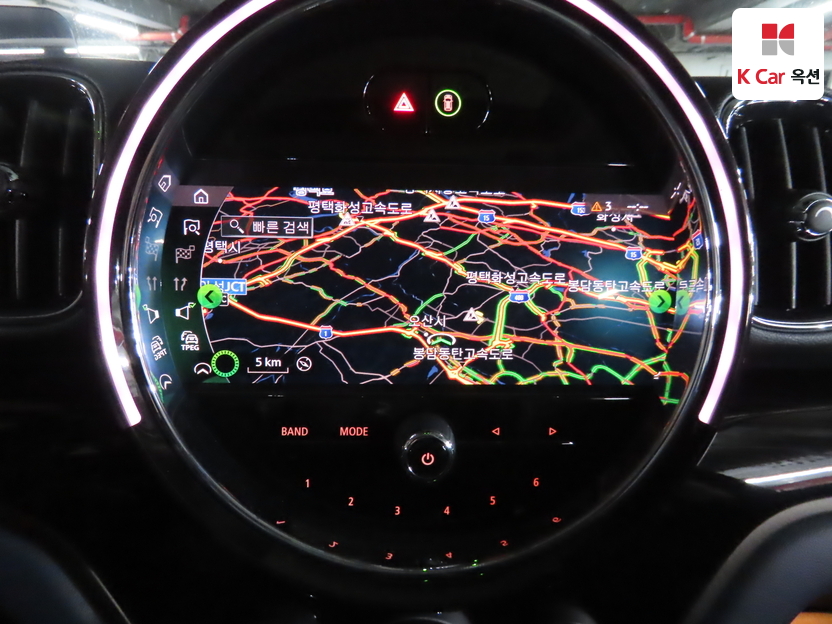 ميني - كوبر - Image 6