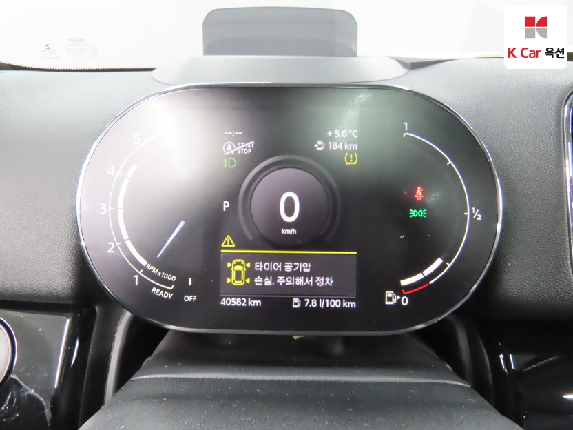 ميني - كوبر - Image 4