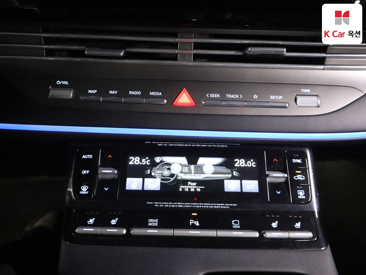 Hyundai Grandeur 2020 - Image 15