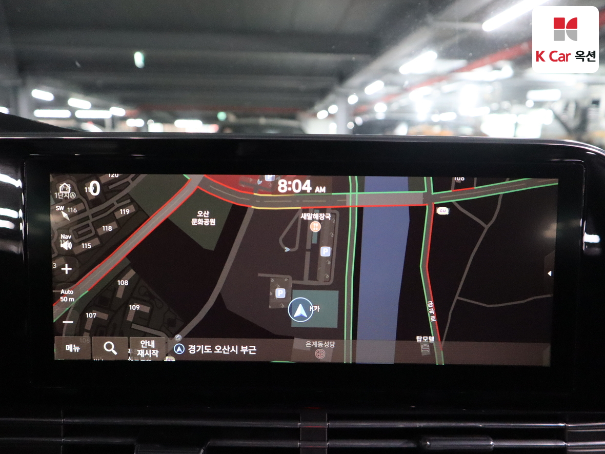 Hyundai Grandeur 2020 - Image 14