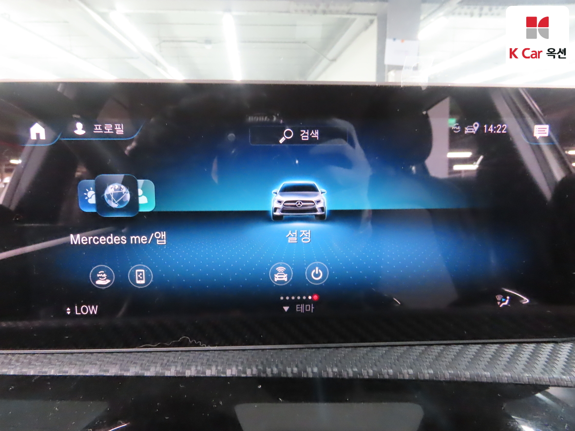 Mercedes-Benz A-Class 2020 - Image 14