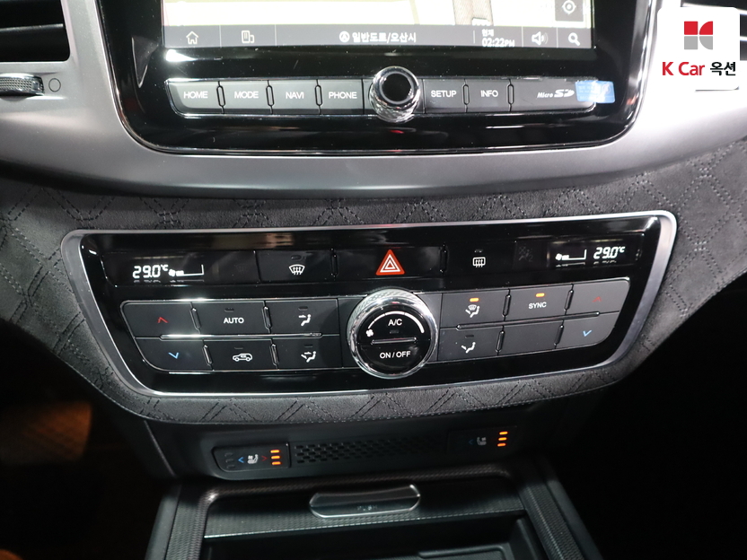 سانغ يونغ - ليف - Image 16