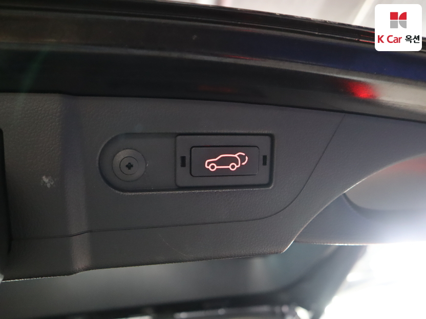 سانغ يونغ - ليف - Image 27