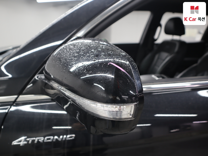 سانغ يونغ - ليف - Image 37