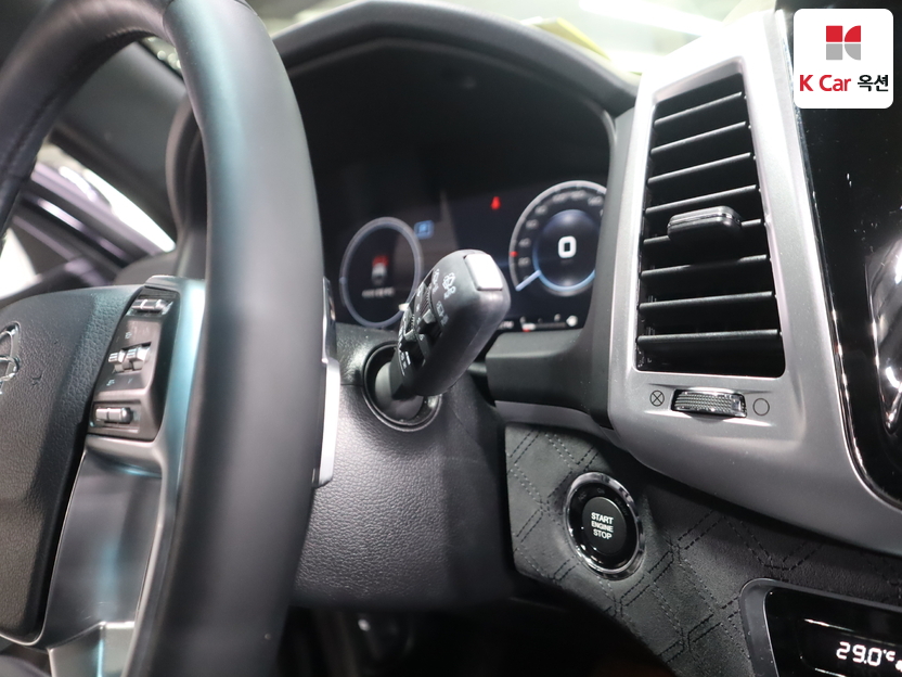 سانغ يونغ - ليف - Image 11