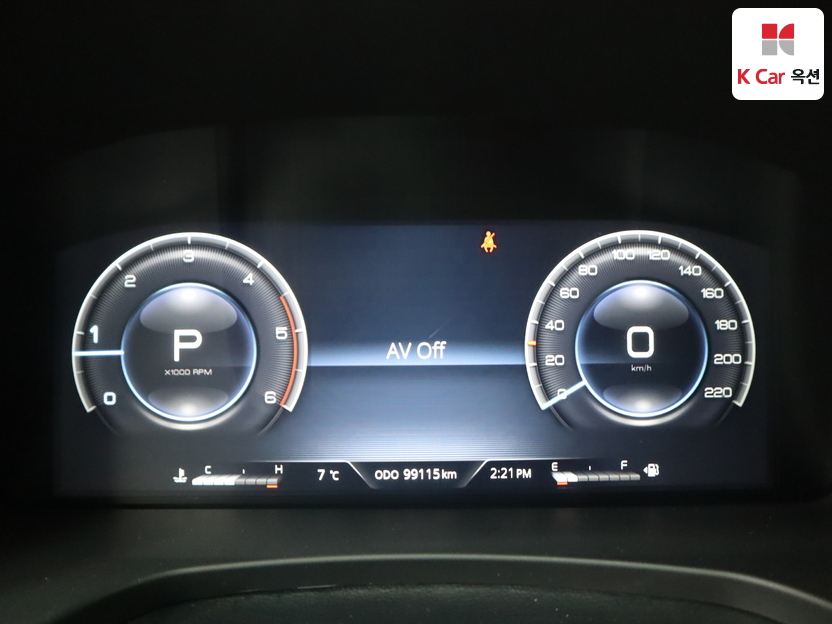 سانغ يونغ - ليف - Image 5