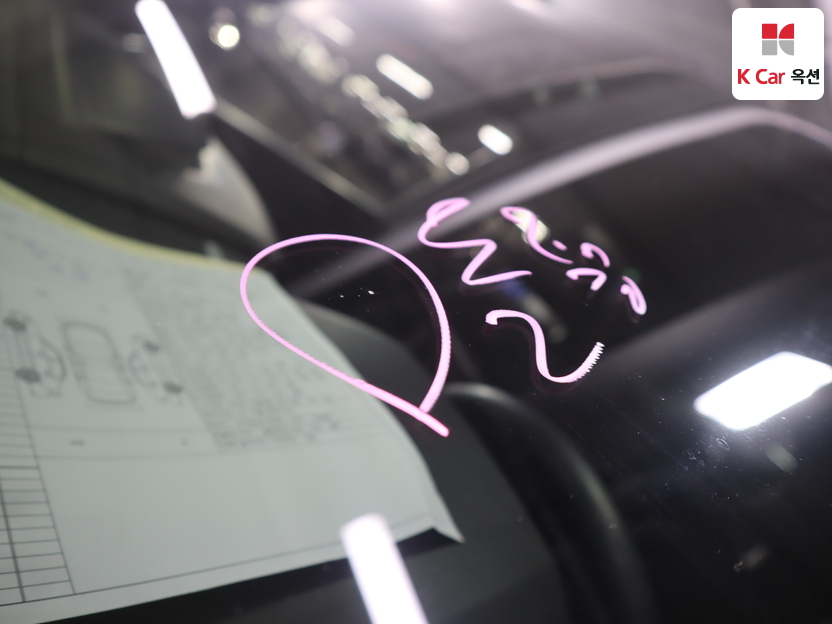 سانغ يونغ - ليف - Image 36