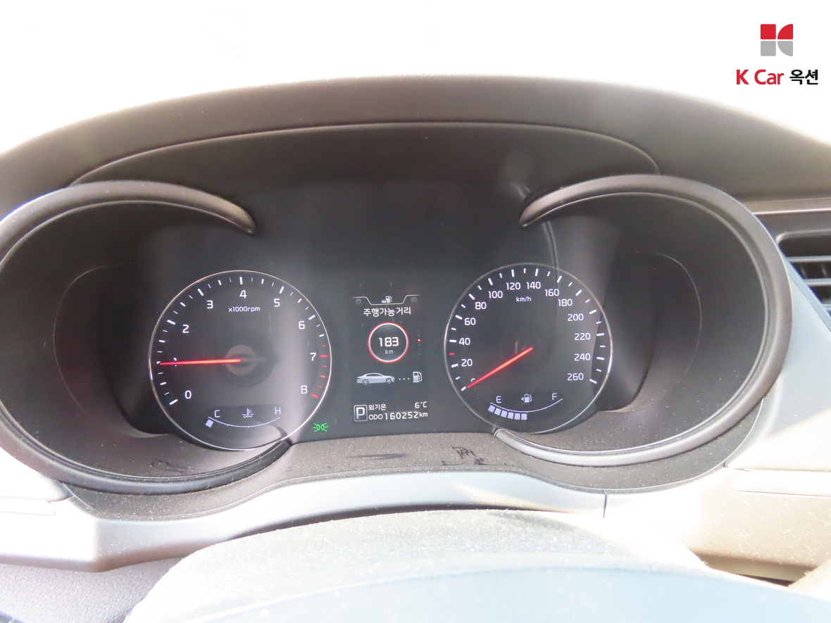 Kia K9 2014 - Image 5