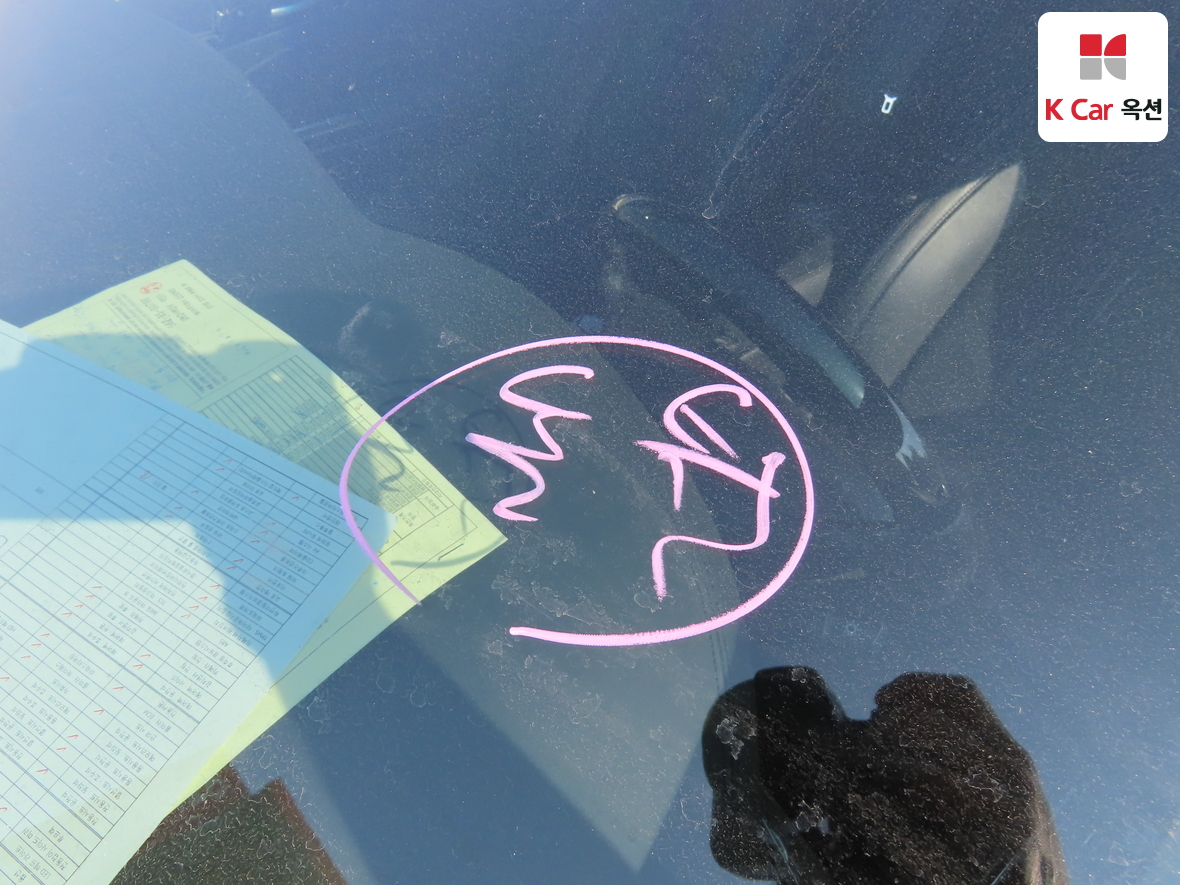 Kia K9 2014 - Image 33