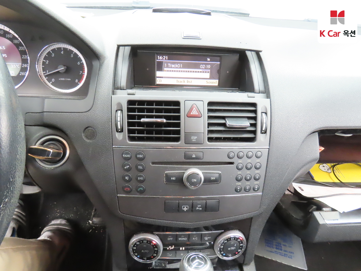 Mercedes-Benz C-Class 2010 - Image 6