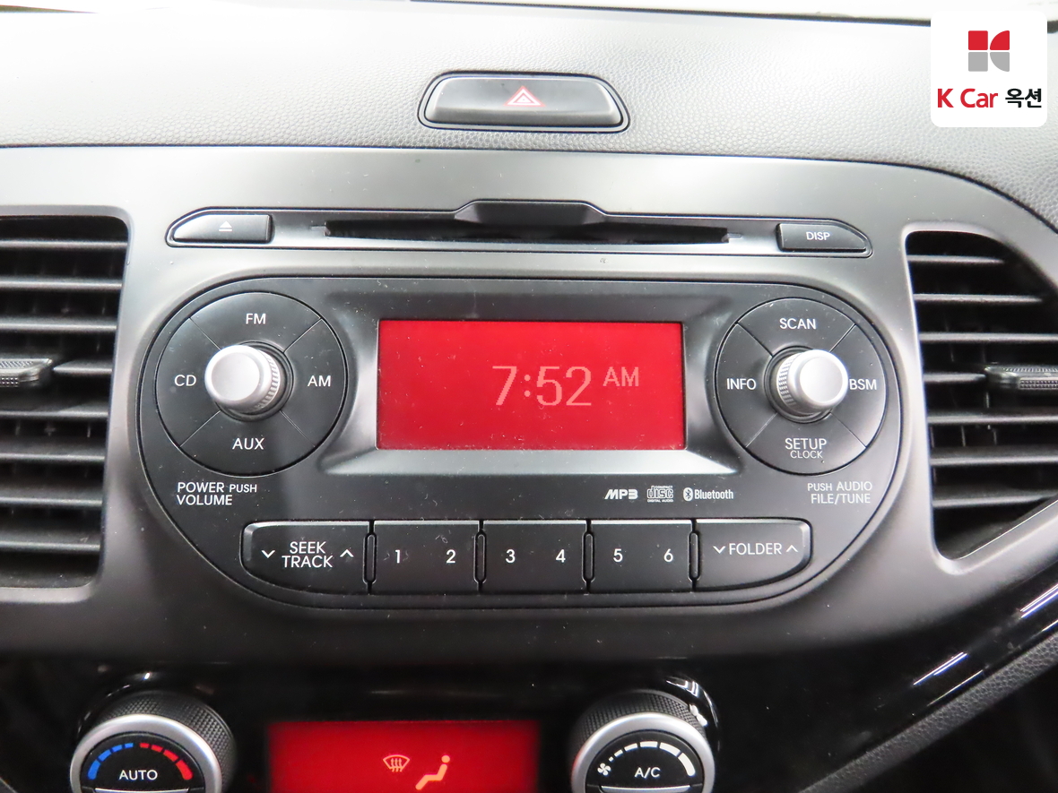 Kia Morning 2012 - Image 14