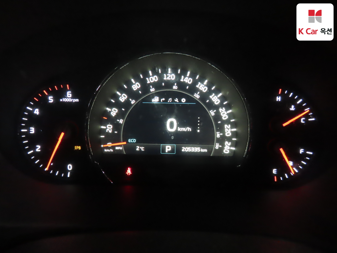 Kia Sorento 2015 - Image 5