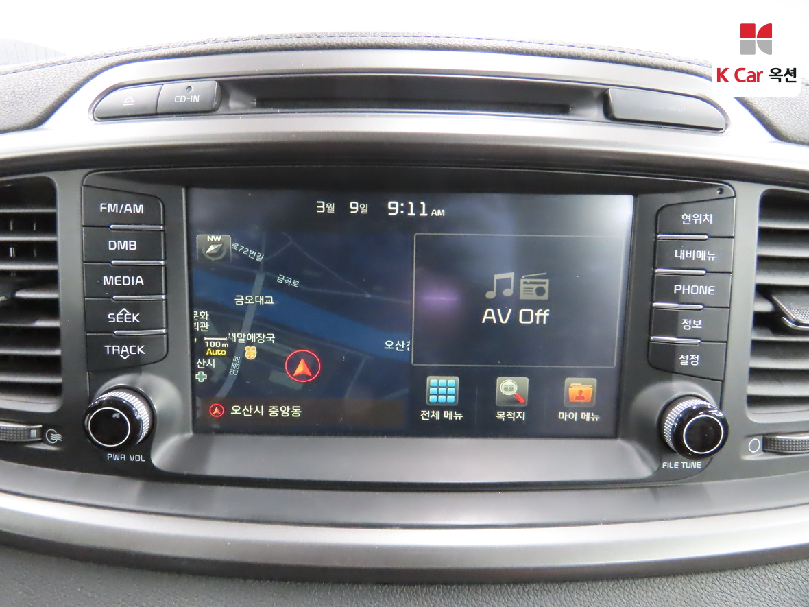 Kia Sorento 2015 - Image 14