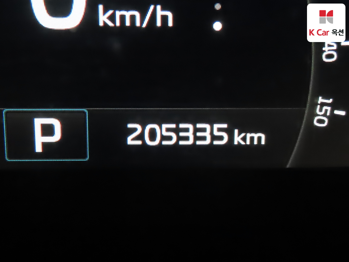 Kia Sorento 2015 - Image 4