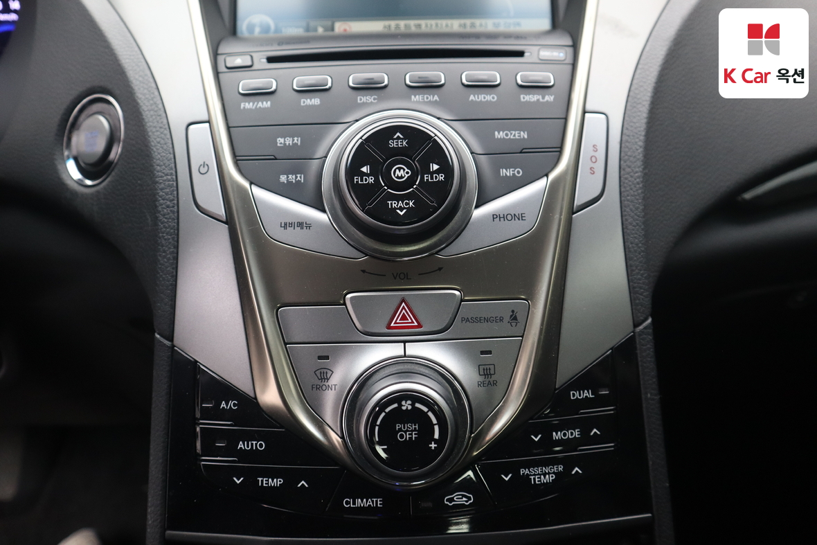 Hyundai AZERA 2012 - Image 14