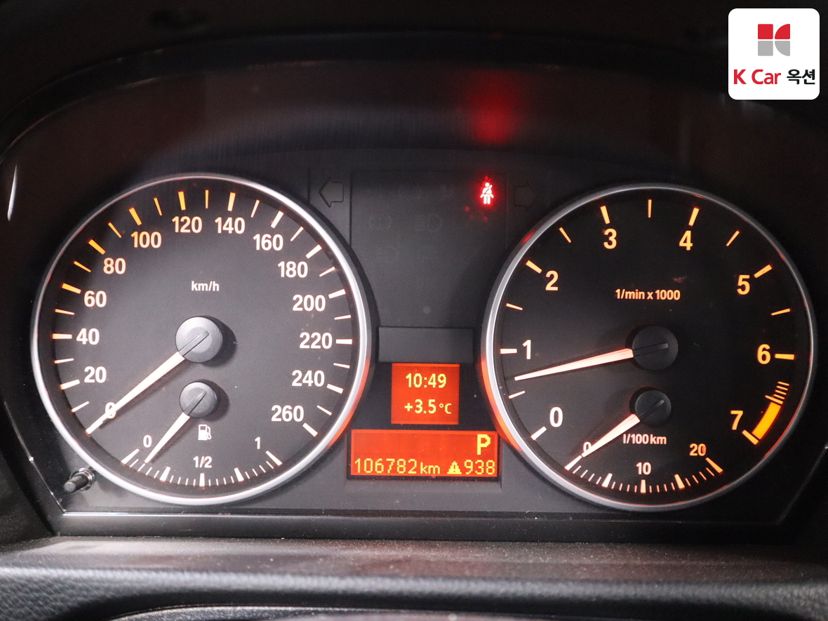 BMW 3 Series 2007 - Image 5