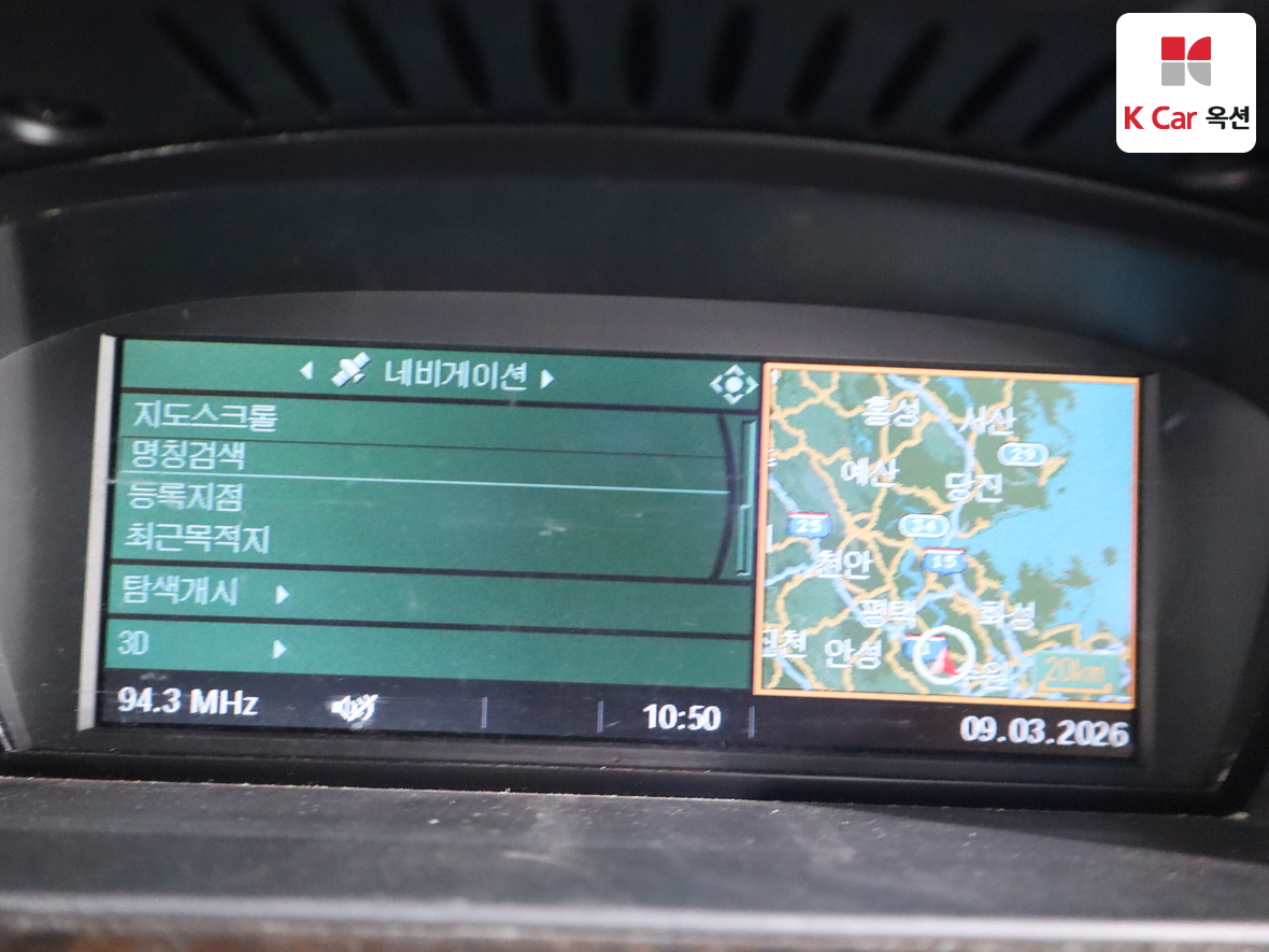 BMW 3 Series 2007 - Image 14