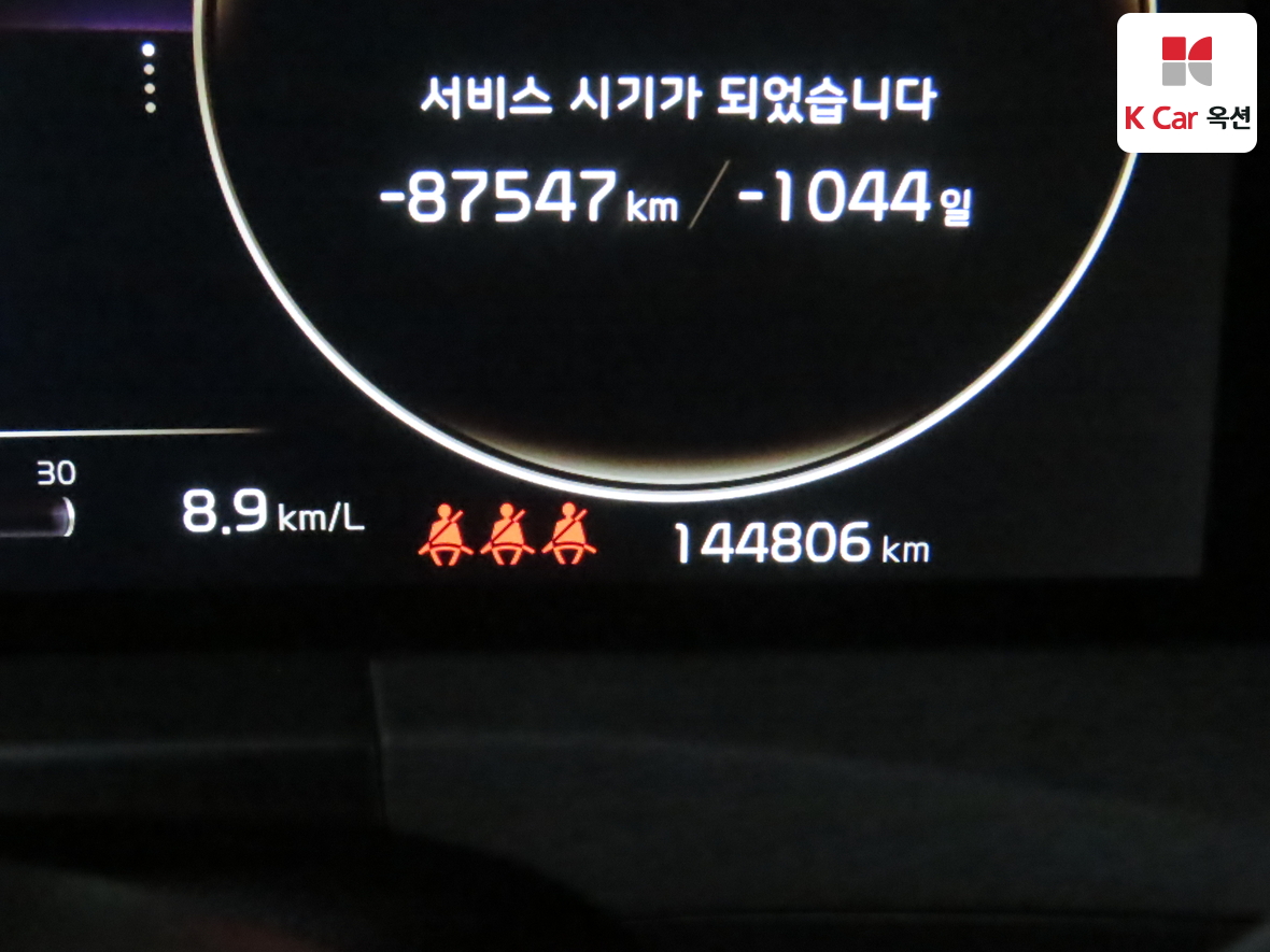 Kia K8 2022 - Image 4