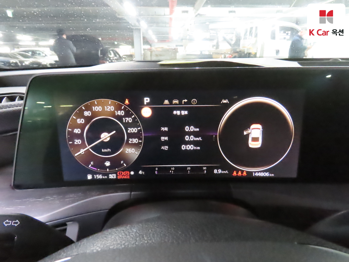 Kia K8 2022 - Image 5