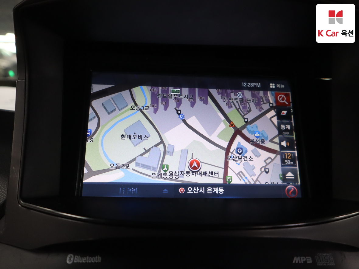 Hyundai Tucson 2012 - Image 14