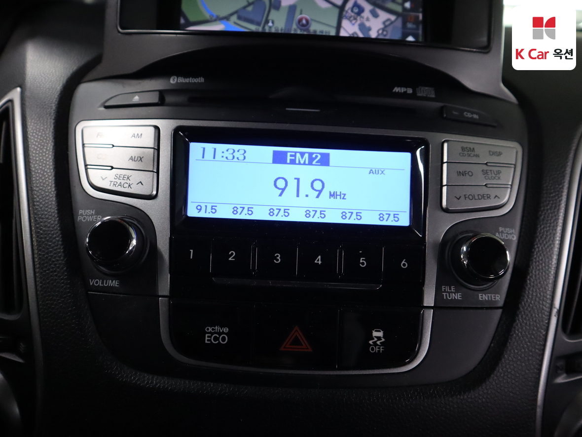 Hyundai Tucson 2012 - Image 15