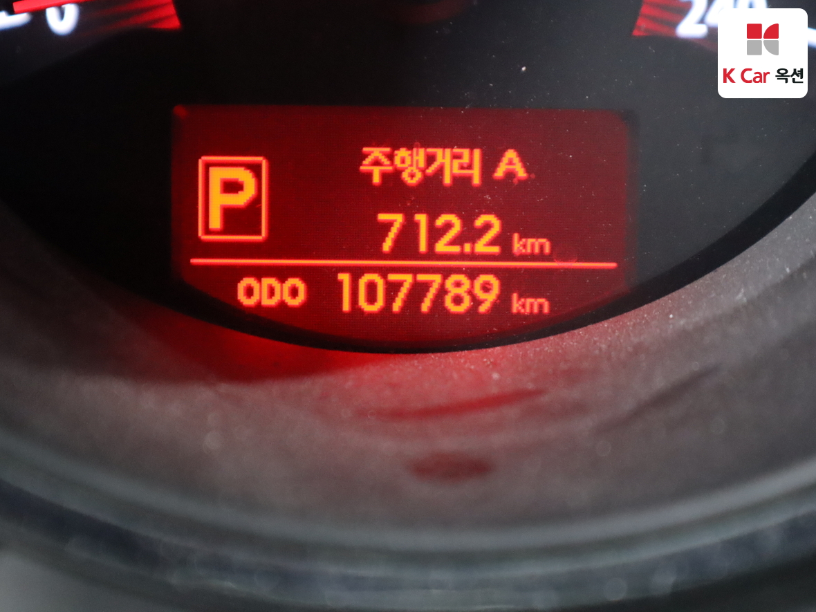 Kia Sorento 2010 - Image 4