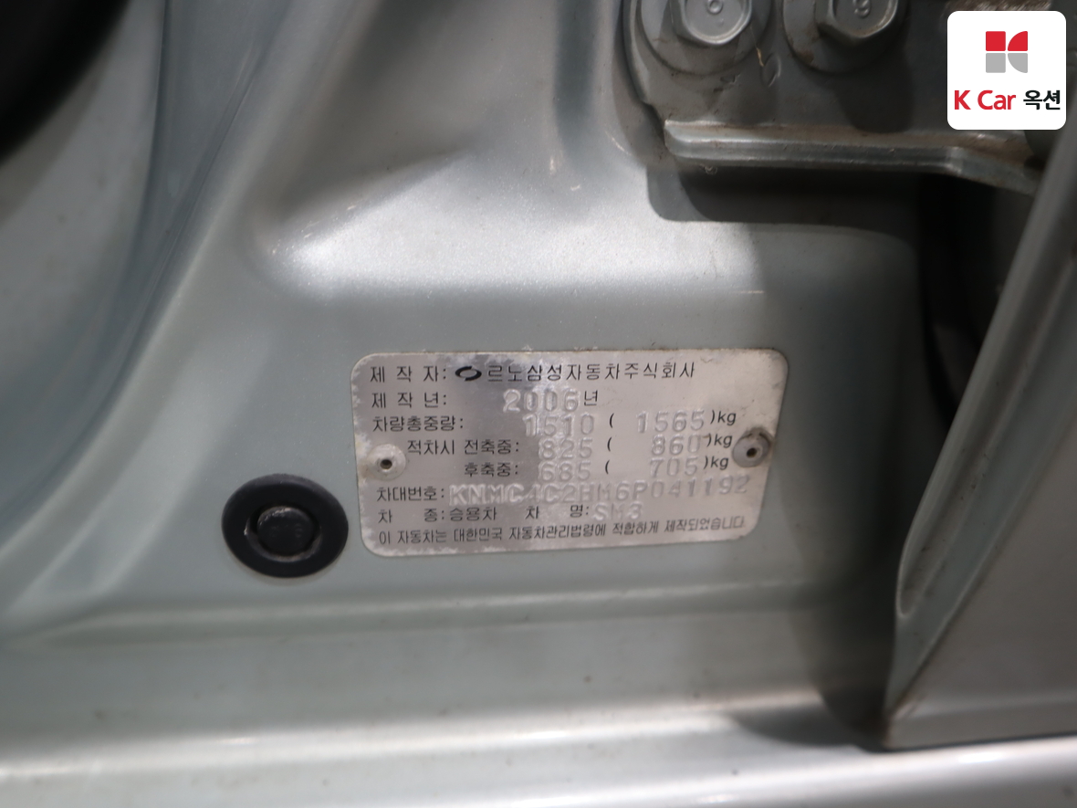 Renault Samsung SM3 2006 - Image 20