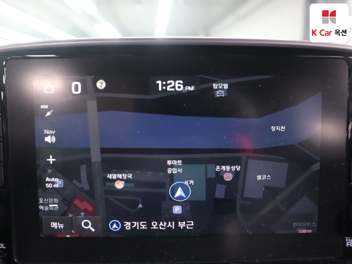 Hyundai Tucson 2019 - Image 14