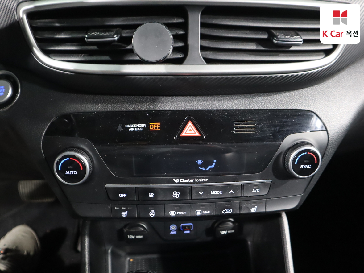 Hyundai Tucson 2019 - Image 16