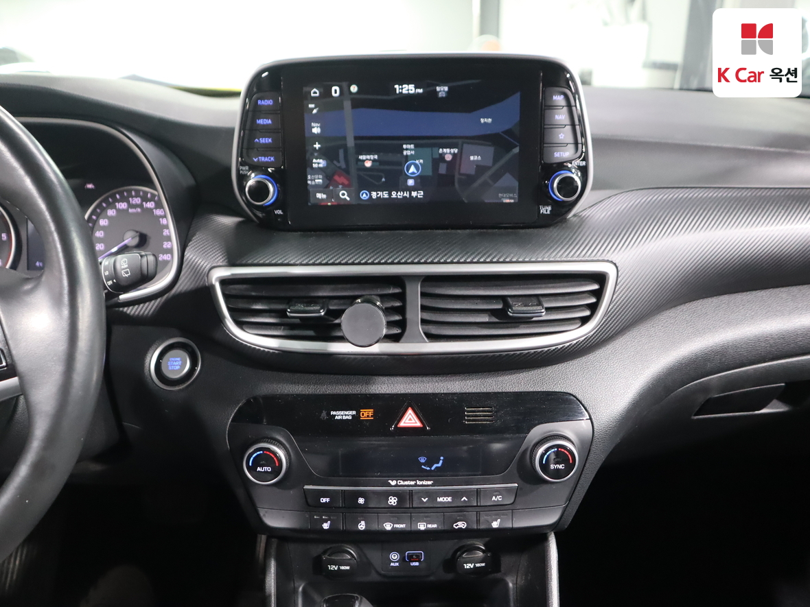 Hyundai Tucson 2019 - Image 6