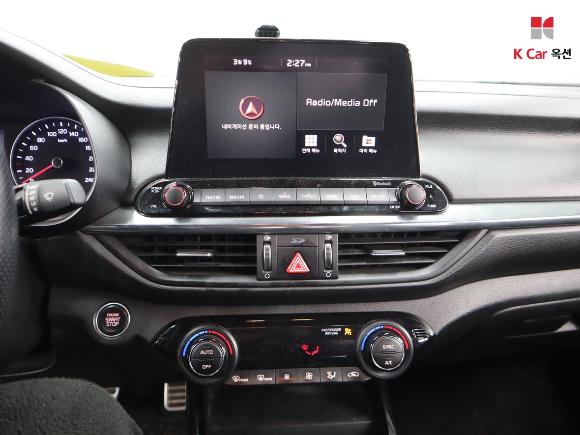 Kia K3 2019 - Image 6