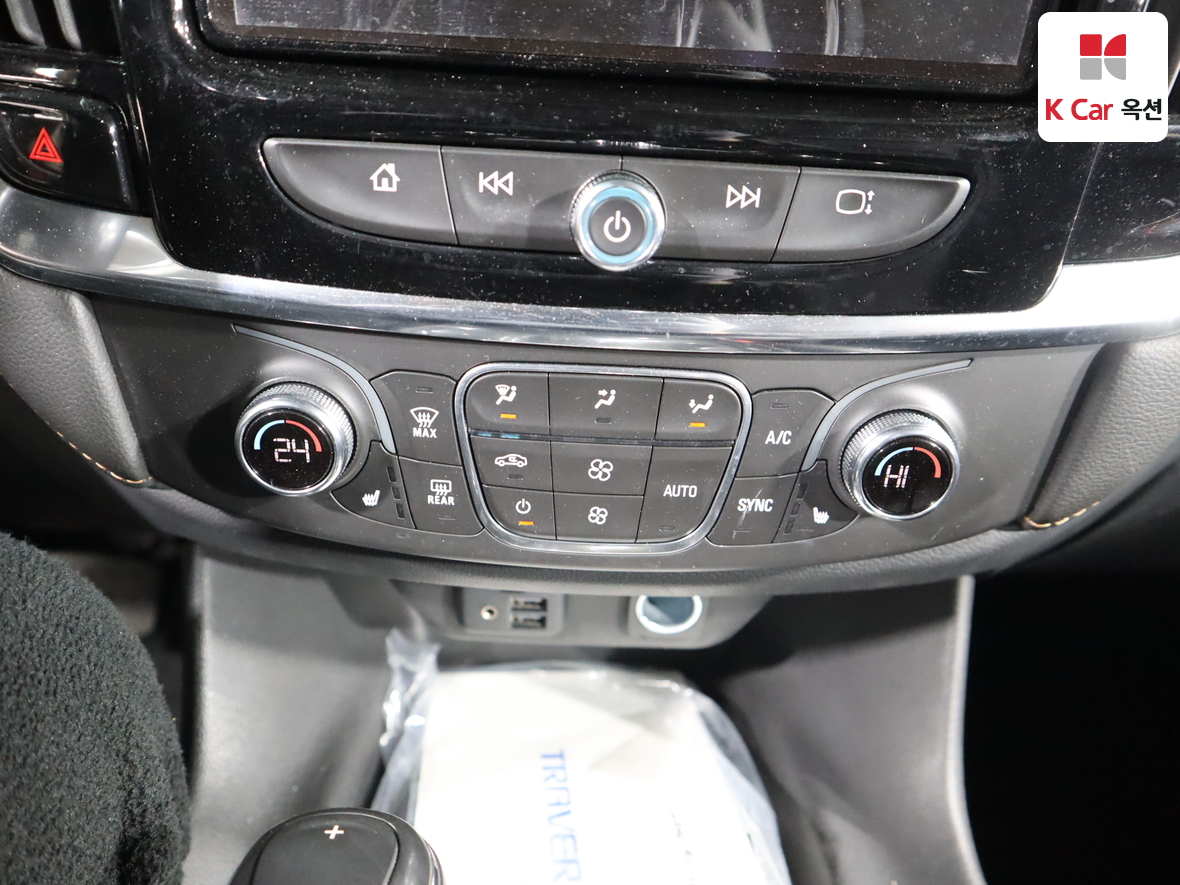 Gm Korea Traverse 2020 - Image 15