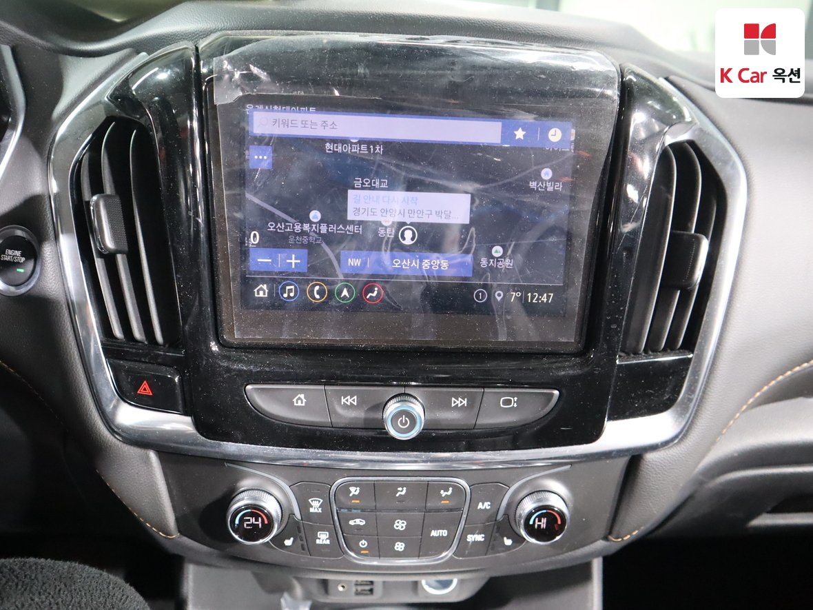 Gm Korea Traverse 2020 - Image 6