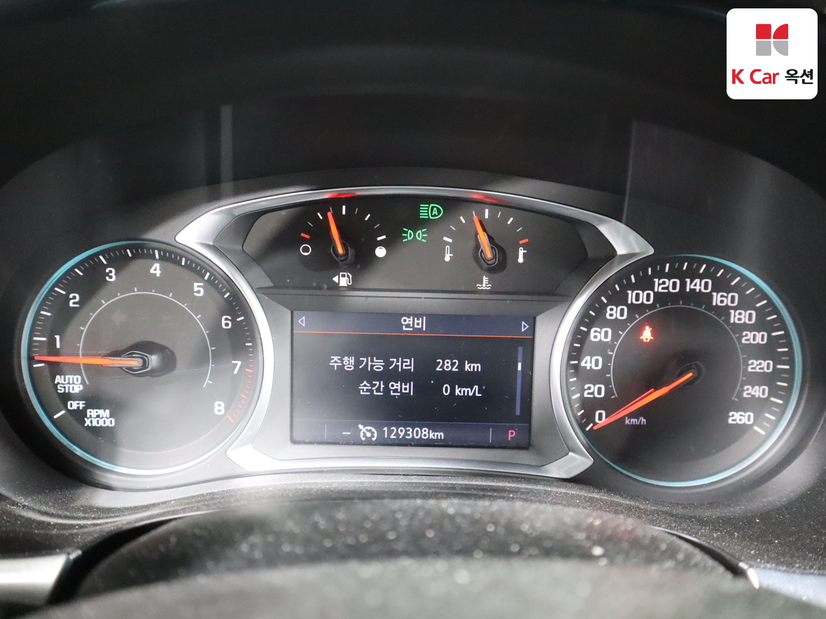 Gm Korea Traverse 2020 - Image 5