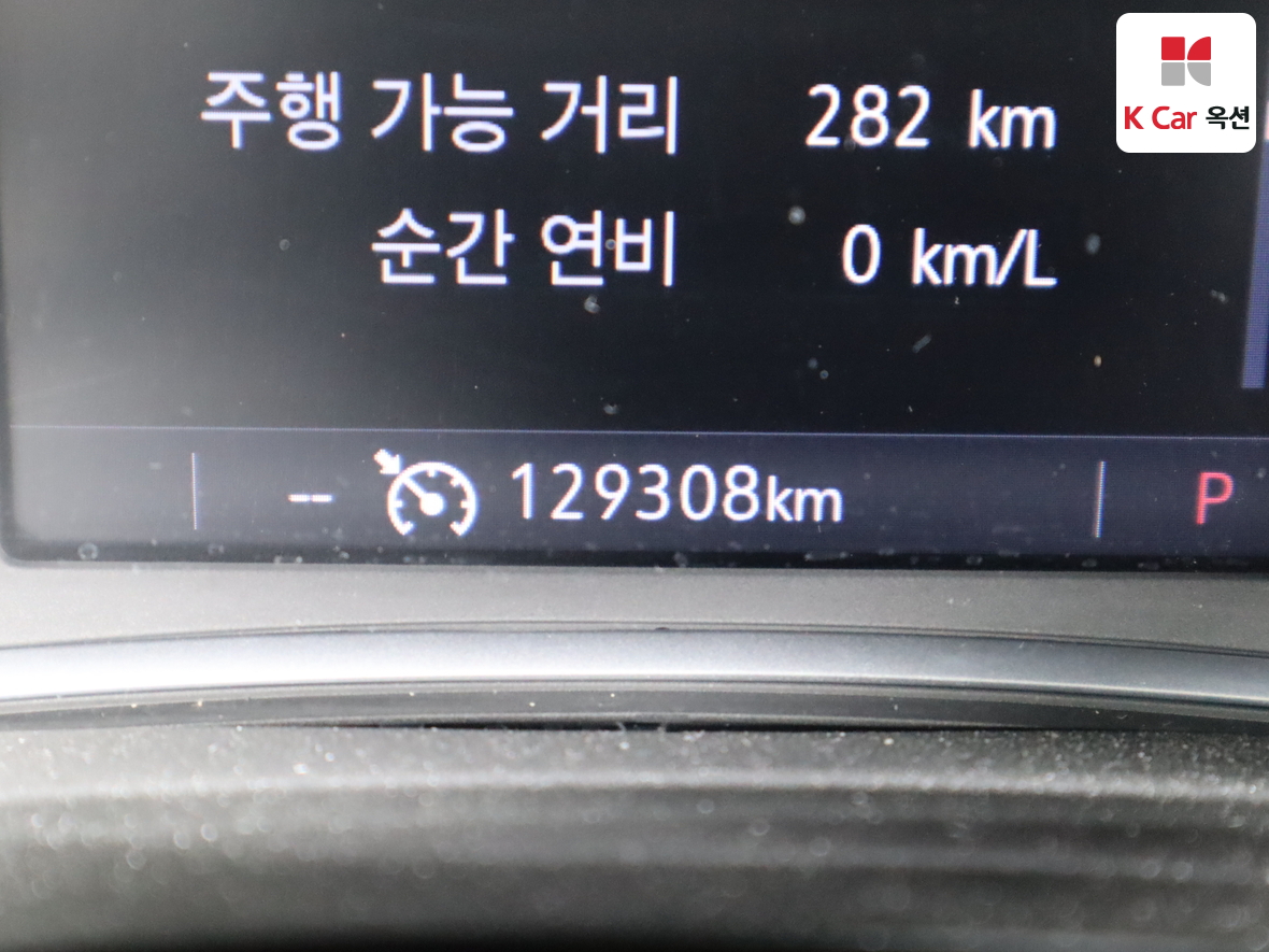 Gm Korea Traverse 2020 - Image 4