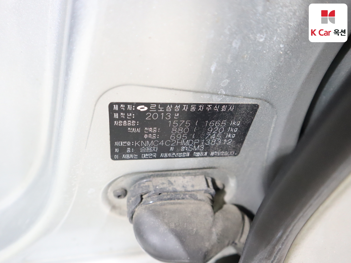 Renault Korea  SM3 - 22