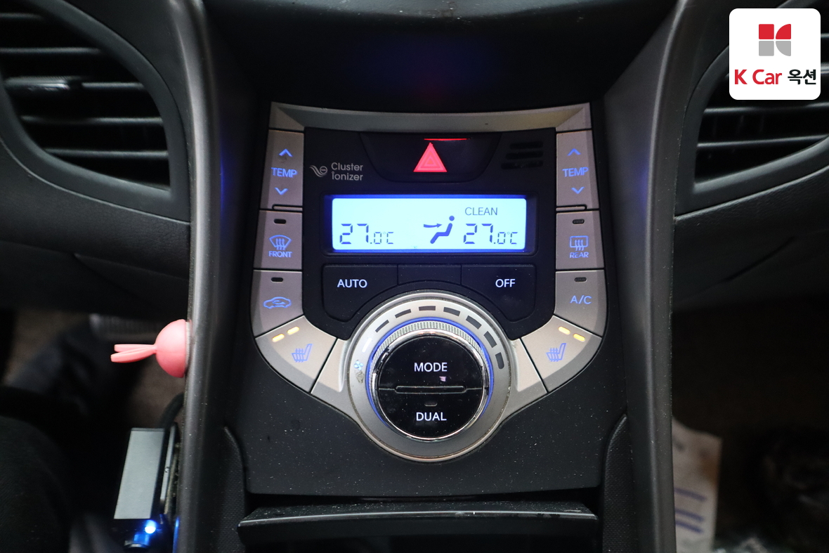 Hyundai Elantra 2012 - Image 14