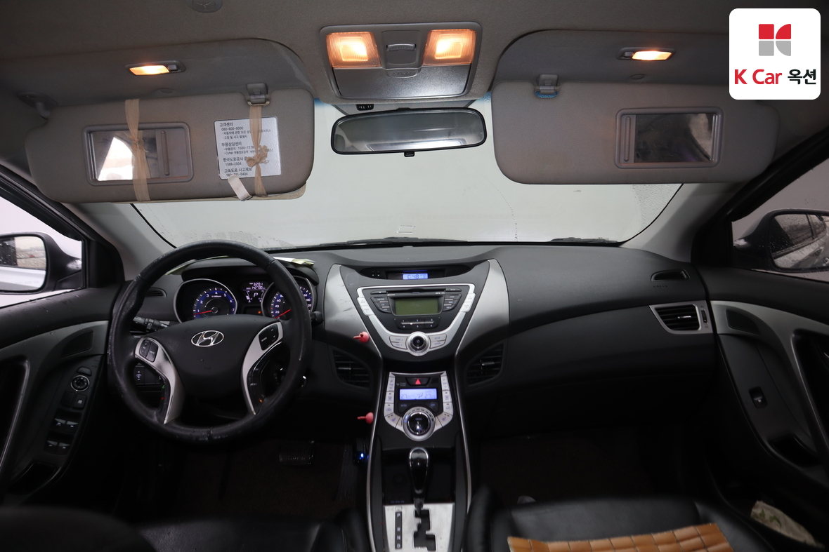 Hyundai Elantra 2012 - Image 3