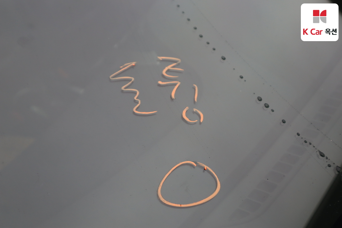 Hyundai Elantra 2012 - Image 30