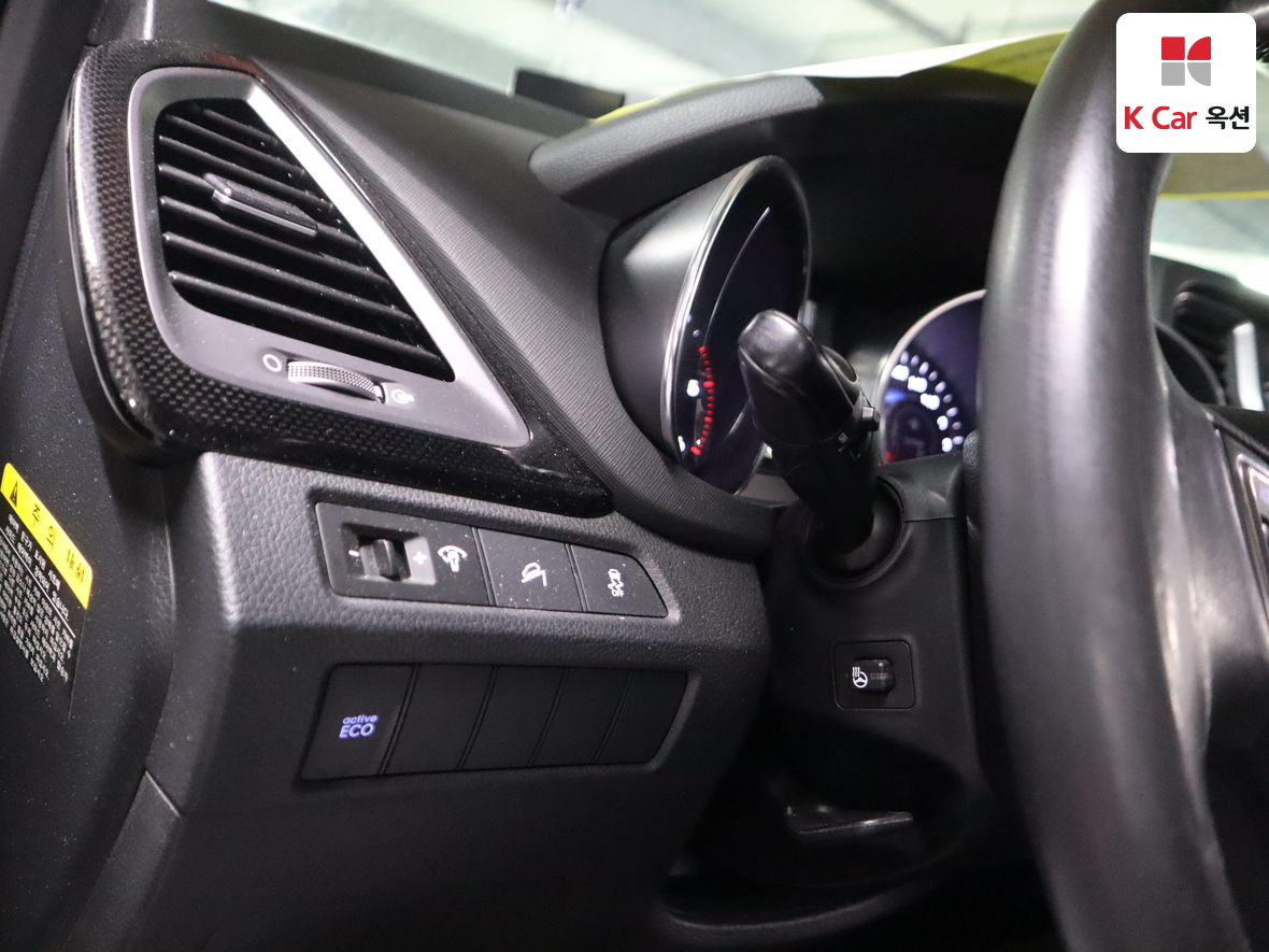 Hyundai Santa Fe 2014 - Image 9